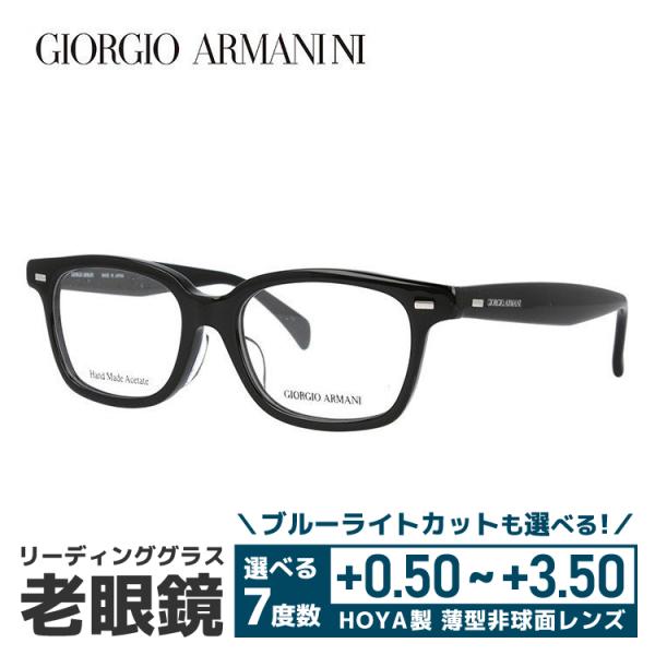 老眼鏡 ジョルジオアルマーニ GIORGIO ARMANI リーディンググラス シニアグラス おしゃれ メガネ めがね GA2051J 807 50 プレゼント ギフト ラッピング無料｜with-glasses｜02