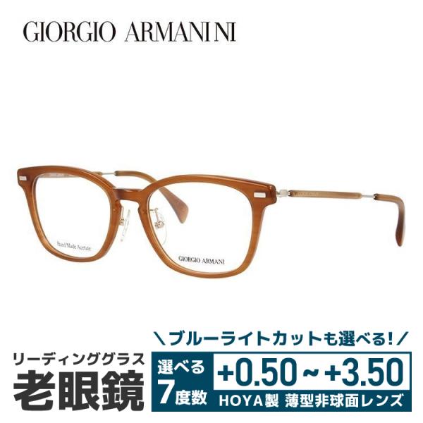 老眼鏡 ジョルジオアルマーニ GIORGIO ARMANI リーディンググラス シニアグラス おしゃれ メガネ めがね GA2053J 6C7 50 プレゼント ギフト ラッピング無料｜with-glasses｜02