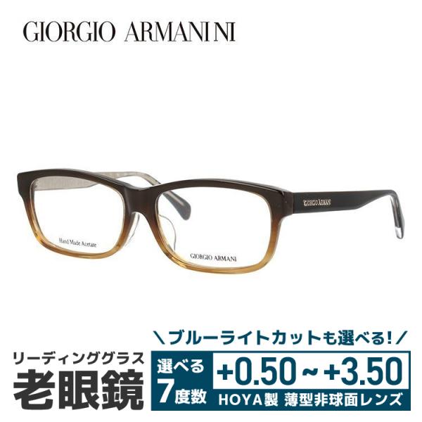 老眼鏡 ジョルジオアルマーニ GIORGIO ARMANI リーディンググラス シニアグラス おしゃれ メガネ めがね GA2057J 6P8 54 プレゼント ギフト ラッピング無料｜with-glasses｜02
