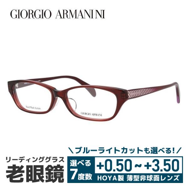 老眼鏡 ジョルジオアルマーニ GIORGIO ARMANI リーディンググラス シニアグラス おしゃれ メガネ めがね GA2045J 38A 52 プレゼント ギフト ラッピング無料｜with-glasses｜02
