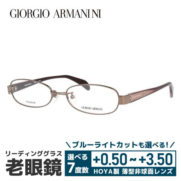 老眼鏡 ジョルジオアルマーニ GIORGIO ARMANI リーディンググラス シニアグラス おしゃれ メガネ めがね GA2679J 9L6 52 プレゼント ギフト ラッピング無料｜with-glasses｜02