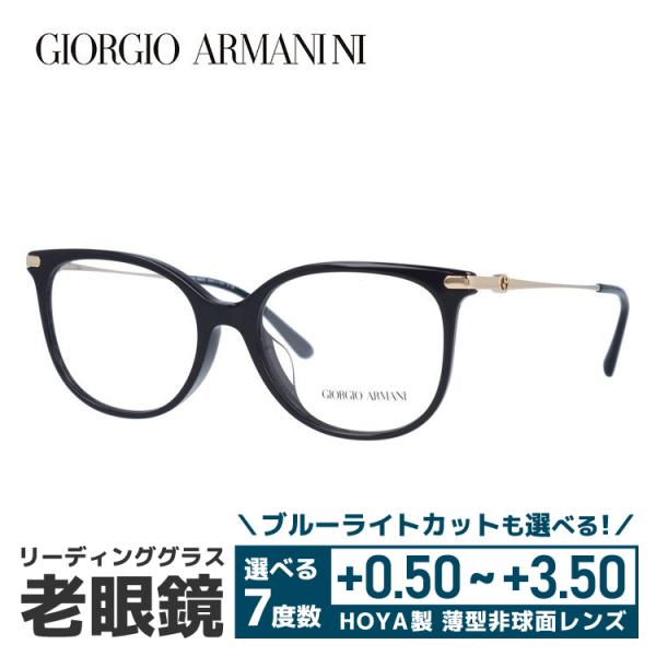 老眼鏡 ジョルジオアルマーニ GIORGIO ARMANI リーディンググラス シニアグラス おしゃれ メガネ めがね AR7128F 5017 53 国内正規品 プレゼント｜with-glasses｜02