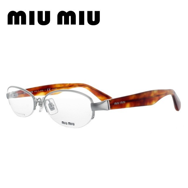 ミュウミュウ メガネ フレーム 国内正規品 伊達メガネ 老眼鏡 度付き ブルーライトカット miumiu MU57IV IAL1O1 54  シルバー/ハバナ オーバル 眼鏡 めがね