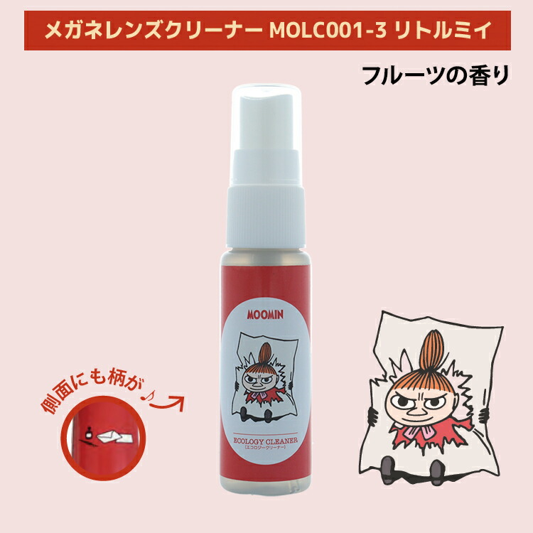 ムーミン メガネレンズクリーナー 植物由来成分 30ml 香り付き  MOOMIN スナフキン リトルミイ ニョロニョロ | MOOMIN | 12