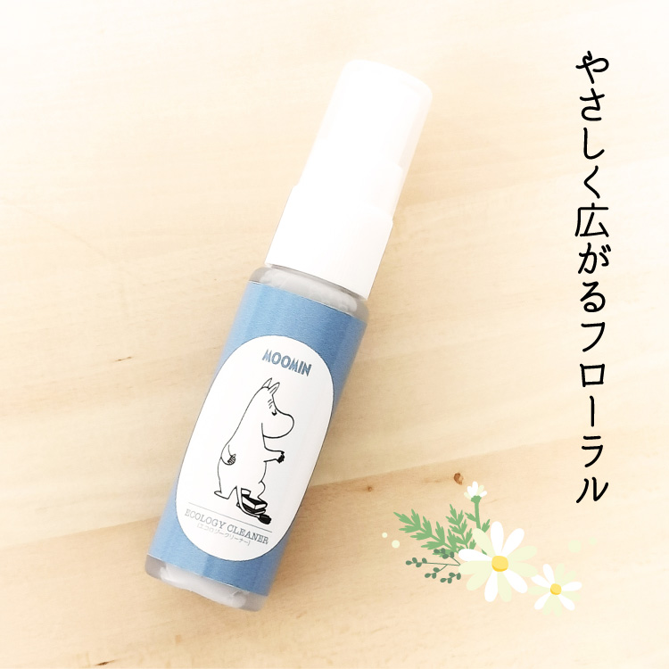 ムーミン メガネレンズクリーナー 植物由来成分 30ml 香り付き  MOOMIN スナフキン リトルミイ ニョロニョロ | MOOMIN | 01