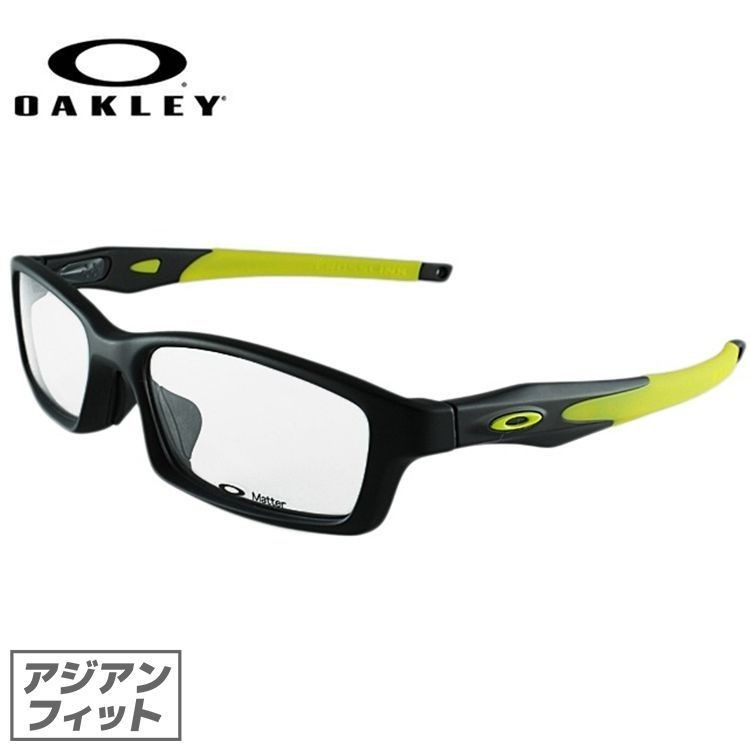 オークリー　メガネ オークリー OAKLEY Hex Jector(A) メガネフレーム OX8174F-0354