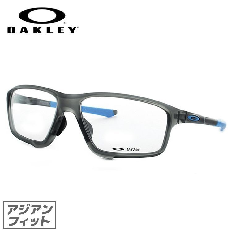 オークリー メガネ フレーム 国内正規品 伊達メガネ 老眼鏡 度付き ブルーライトカット OAKLEY Crosslink Zero  OX8080-0158 58 スポーツ 眼鏡 めがね OX8080-01 : okly01-00050 : 眼鏡達人 - 通販 -  Yahoo!ショッピング