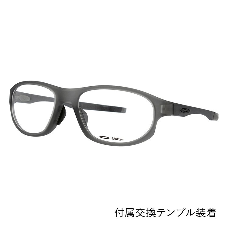OAKLEY（オークリー） メガネ フレーム 国内正規品 伊達 老眼鏡 度付き