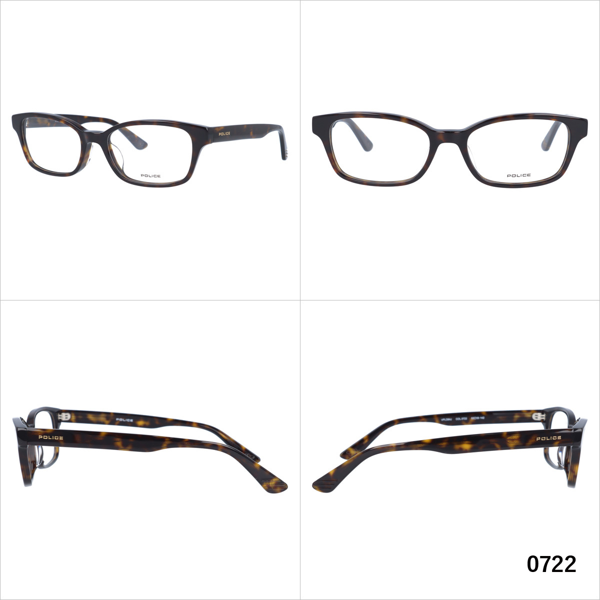 POLICE（ポリス） メガネ フレーム 国内正規品 伊達メガネ 老眼鏡