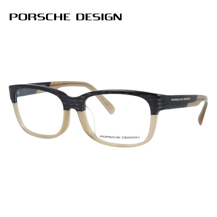 PORSCHE DESIGN（ポルシェ デザイン） ポルシェ デザイン メガネ