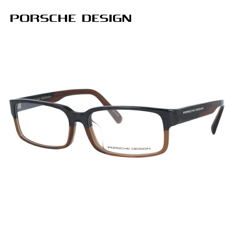 ポルシェデザイン メガネフレーム PORSCHE DESIGN P8708-B-5515-140-0000-E92 55 伊達メガネ フレーム 伊達 眼鏡 メンズ レディース ファッションメガネ prce01-00005-m01.jpg