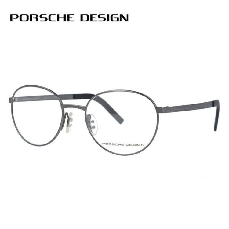 PORSCHE DESIGN - 老眼鏡 ポルシェ絵図面 読みもの水呑み 年がしら水呑み 格好のいい 眼鏡 めがね P8315-D 52 国内定まり品 差し上げ物 差し上げ物
