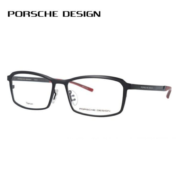 老眼鏡 ポルシェデザイン PORSCHE DESIGN リーディンググラス シニアグラス おしゃれ メガネ めがね P8722-D 56 国内正規品 プレゼント ギフト_2