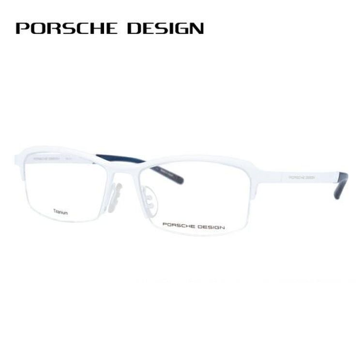 老眼鏡 ポルシェデザイン PORSCHE DESIGN リーディンググラス シニアグラス おしゃれ メガネ めがね P8723-B 55 国内正規品 プレゼント ギフト_2