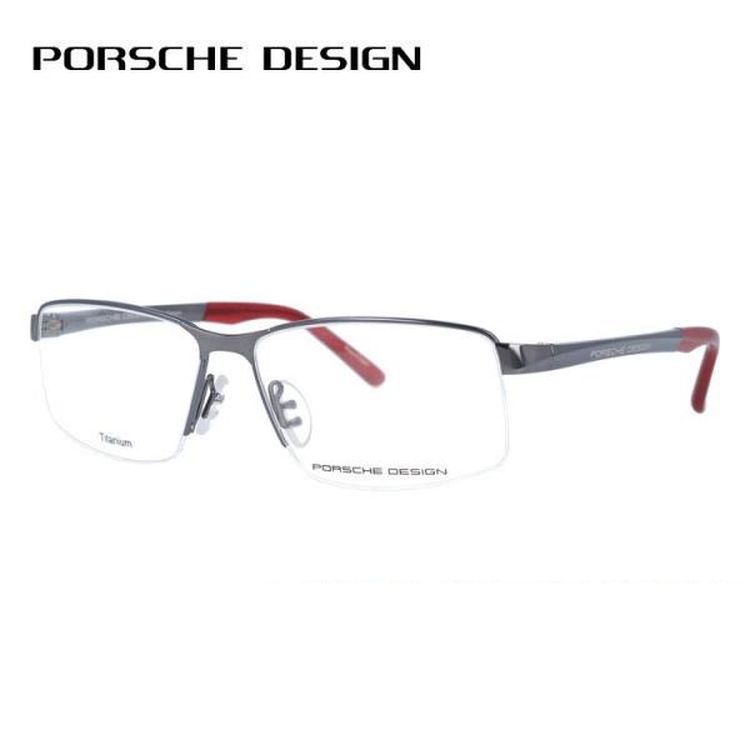 老眼鏡 ポルシェデザイン PORSCHE DESIGN リーディンググラス シニアグラス おしゃれ メガネ めがね P8274 D 56 国内正規品 プレゼント ギフト : prce01 00097 : with Glasses by 眼鏡達人