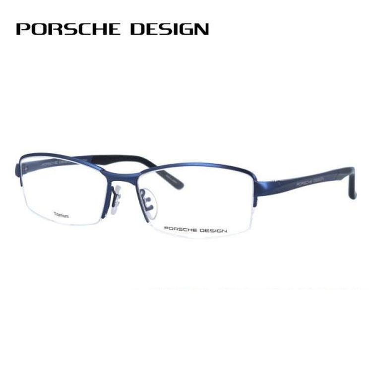 PORSCHE DESIGN - 老眼鏡 ポルシェ絵図面 読みもの水呑み 年がしら水呑み 格好のいい 眼鏡 めがね P8721 E 56 国内定まり品 差し上げ物 差し上げ物