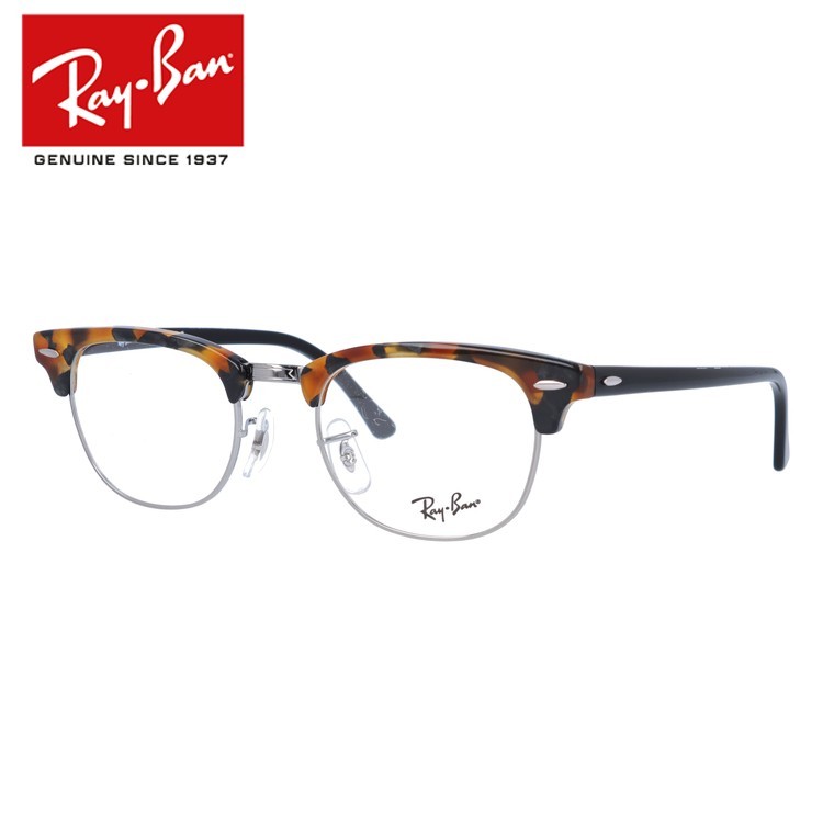 【訳あり】Ray-Ban GUCCI 老眼鏡 4本セット Ray-Ban 老眼鏡 レイバン リーディンググラス シニアグラス
