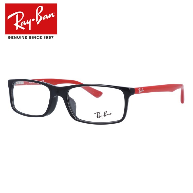Ray-Ban（レイバン） メガネ フレーム RX5292D 2475 54 アジアン