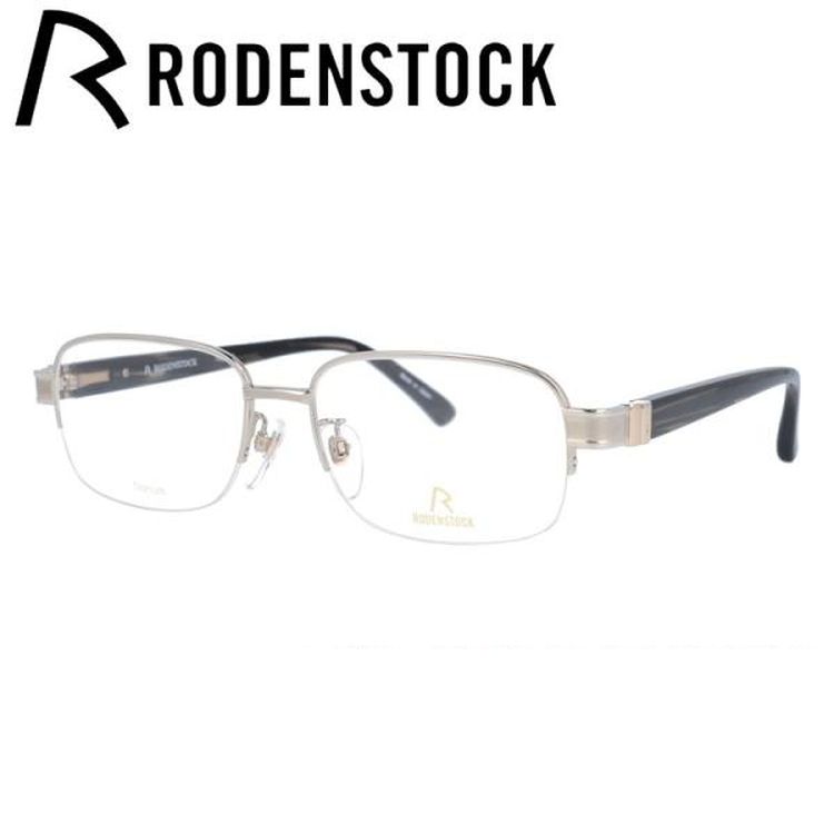 ローデンストック 眼鏡 RODENSTOCK Exclusiv Men 老眼鏡-