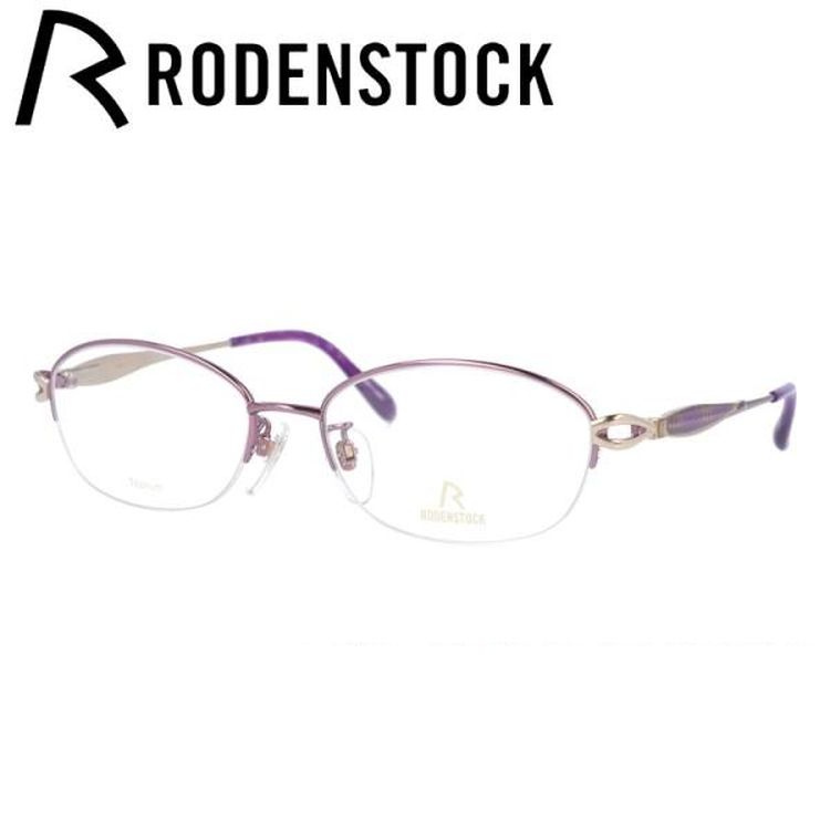 RODENSTOCK - 老眼鏡 ローデンストック 読みもの水呑み 年がしら水呑み 格好のいい 眼鏡 めがね エクスクルーシブ EXCLUSIV R0241-D 54 差し上げ物