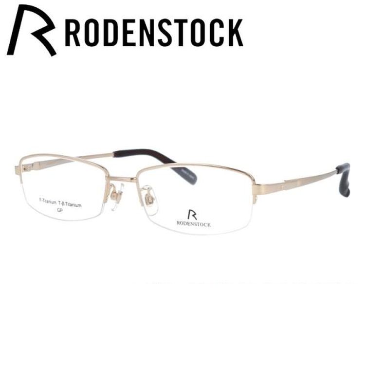 RODENSTOCK - 老眼鏡 ローデンストック 読みもの水呑み 年がしら水呑み 格好のいい 眼鏡 めがね R2207-A 55 差し上げ物 差し上げ物