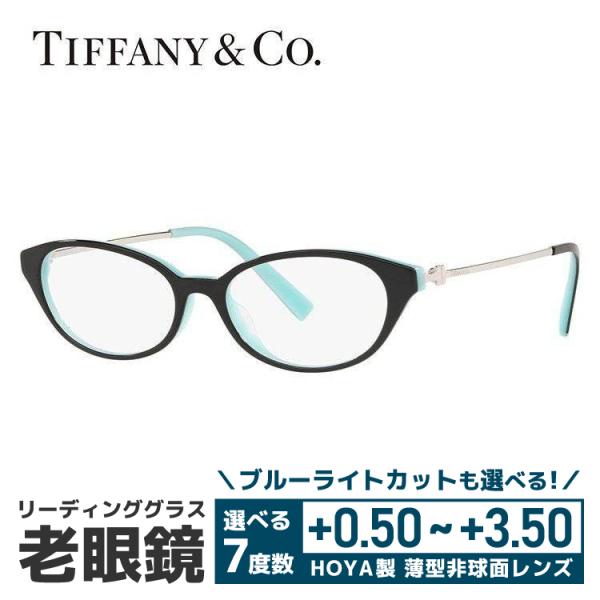 with Glasses by 眼鏡達人 - ティファニー（Tiffany & Co.）｜Yahoo!ショッピング