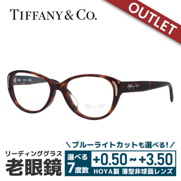 TIFFANY&Co.（ティファニー） 老眼鏡 訳あり 店頭展示品/外箱なし