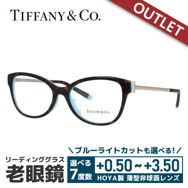 Tiffany & Co. ティファニー　　　　　チタン製 老眼鏡　日本製 TIFFANY&Co.（ティファニー） 老眼鏡 訳あり 店頭展示品/外箱なし