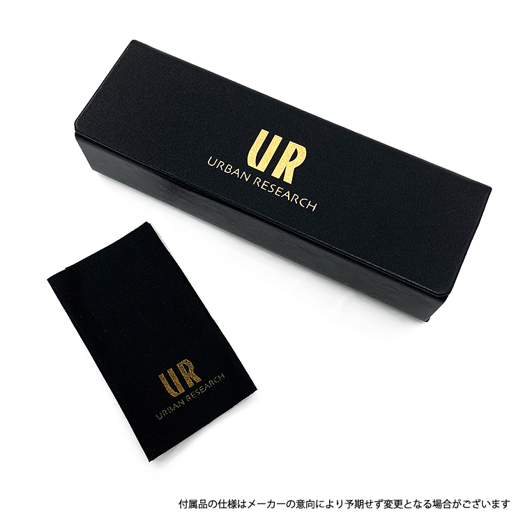 老眼鏡 アーバンリサーチ URBAN RESEARCH リーディンググラス シニアグラス おしゃれ メガネ めがね URF7009J 全2カラー 49 プレゼント ギフト ラッピング無料 老眼鏡 アーバンリサーチ URBAN RESEARCH 全2カラー プレゼント ギフト ラッピング無料 ブラック 艶あり