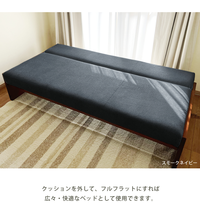 在庫処分さらにお得 残り1台 ソファーベッド ソファベッド ソファー ソファ 3人掛け リクライニング カウチソファ おうち時間 おしゃれ 北欧  ya1903