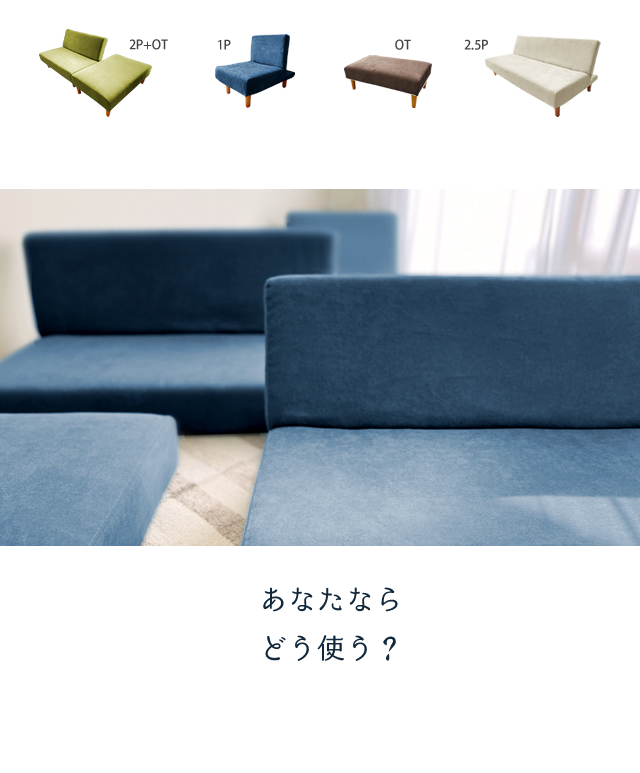 With INTERIOR - 270シリーズ｜Yahoo!ショッピング