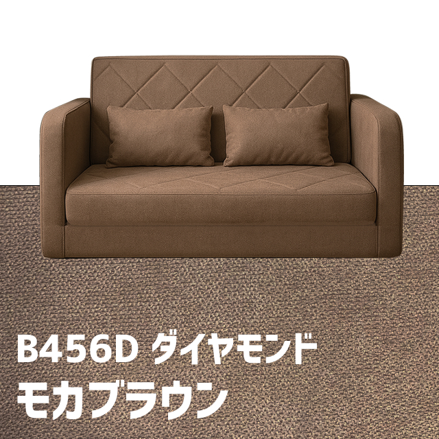 With：）SOFA（ウィズソファ） 12/7まで特価 ソファーベッド ソファ