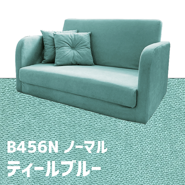 （せんちゅ）コンパクトなソファベッド せんちゅ様専用）コンパクトなソファベッド