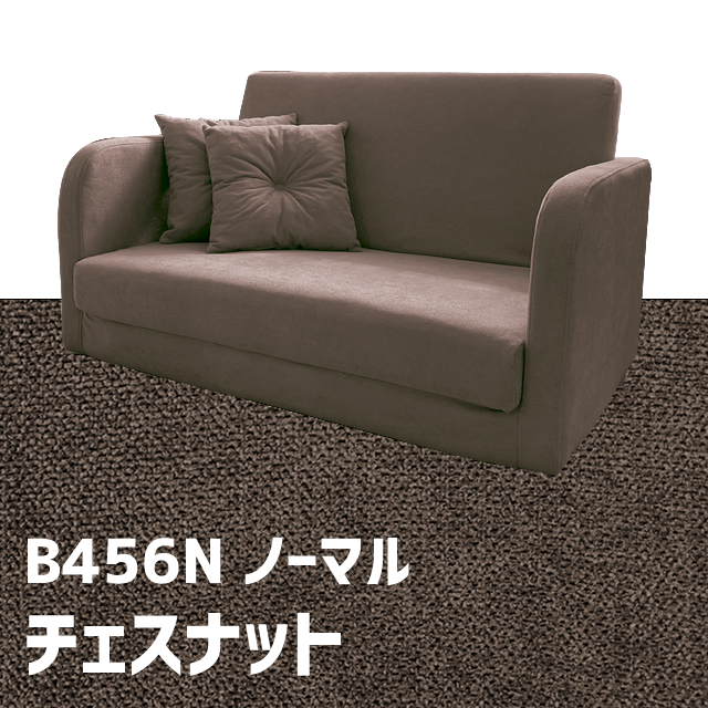 With：）SOFA 7/31まで特価 ソファーベッド ソファベッド