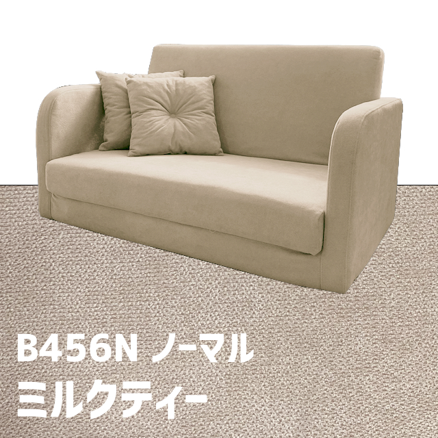 高品質！超お得　海外製　ソファー　在庫処分 With INTERIOR - 新生活応援・激安在庫処分セール｜Yahoo
