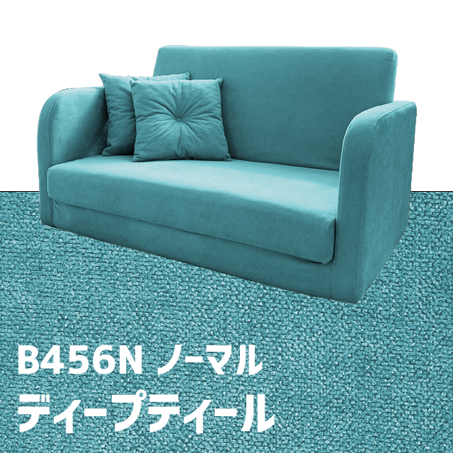 With：）SOFA 7/27まで特価 ソファーベッド ソファベッド