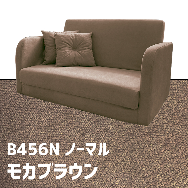 With：）SOFA 7/27まで特価 ソファーベッド ソファベッド
