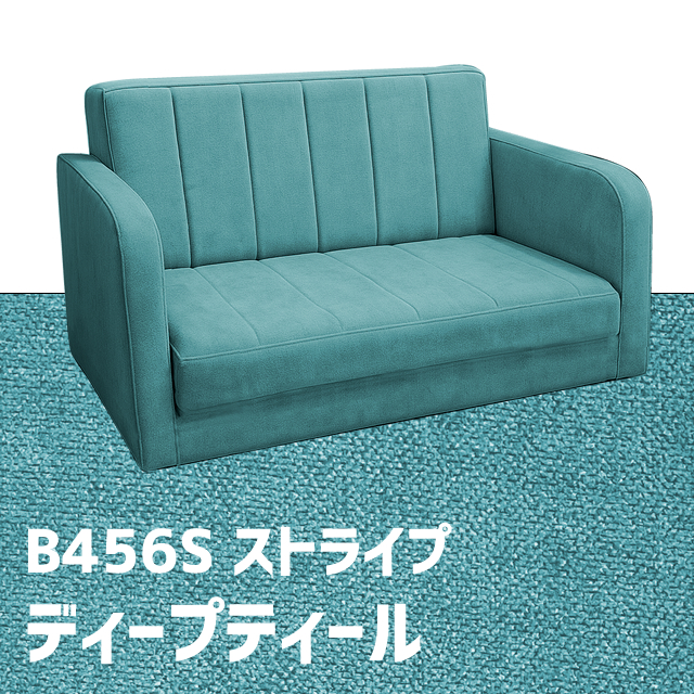 With：）SOFA ソファーベッド ソファベッド コンパクト シングル