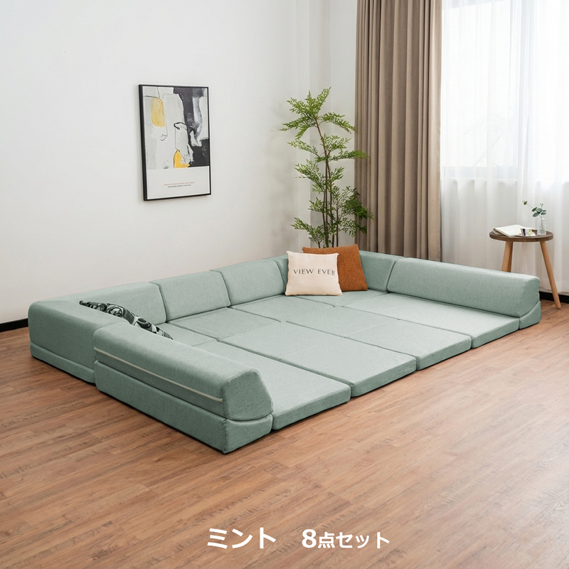 爆買い 8点セット こたつソファ フロアソファー ローソファー こたつソファー ローソファ クッション フロアクッション こたつ用 コンパクト 軽い bas0001-flset | With：）SOFA | 02