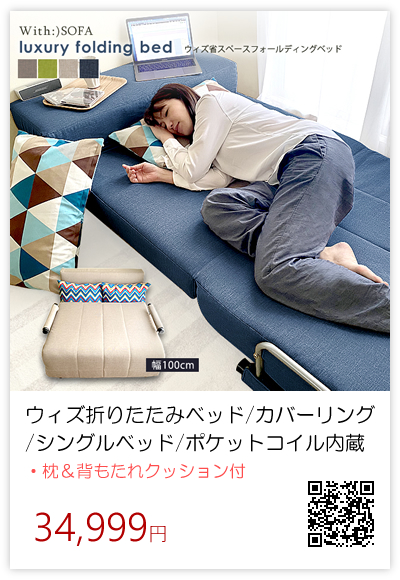 楽天市場】【アウトレット(新古品)[店舗保証なし]】【即配】(KT