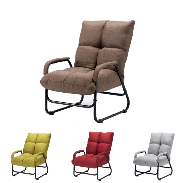 肘付き高座 5段階 椅子高座椅子 肘付きリクライニング リラックス