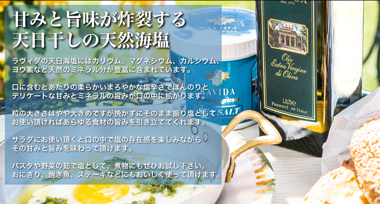 市場 第 2 セルフメディケーション税制対象 はなかっぱ キッズバファリン 鼻炎シロップS 類医薬品