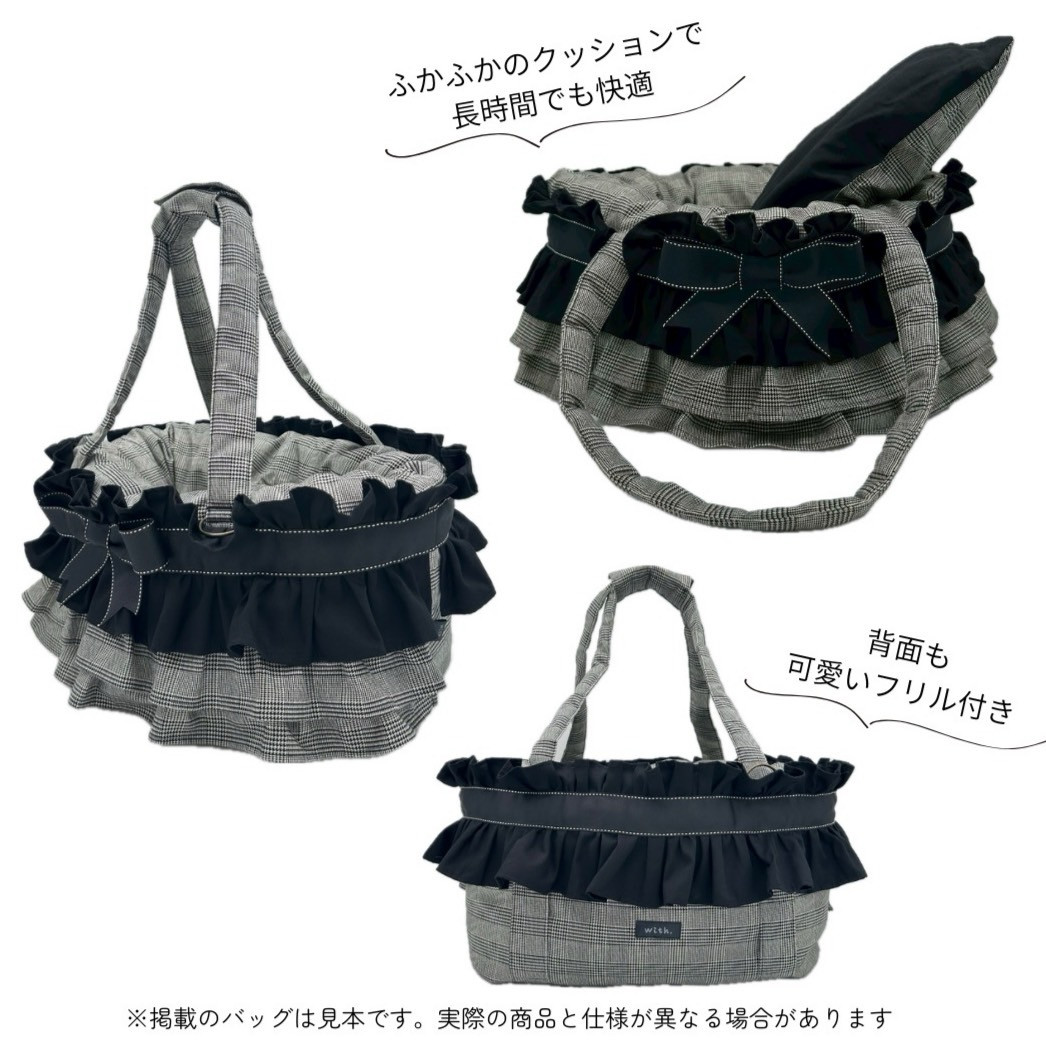 フリルペットキャリーバッグ＆フリルペットスリング　リボン ブラック 犬 バッグ おしゃれ かわいい フリル 3way ペット 猫 キャリーバッグ