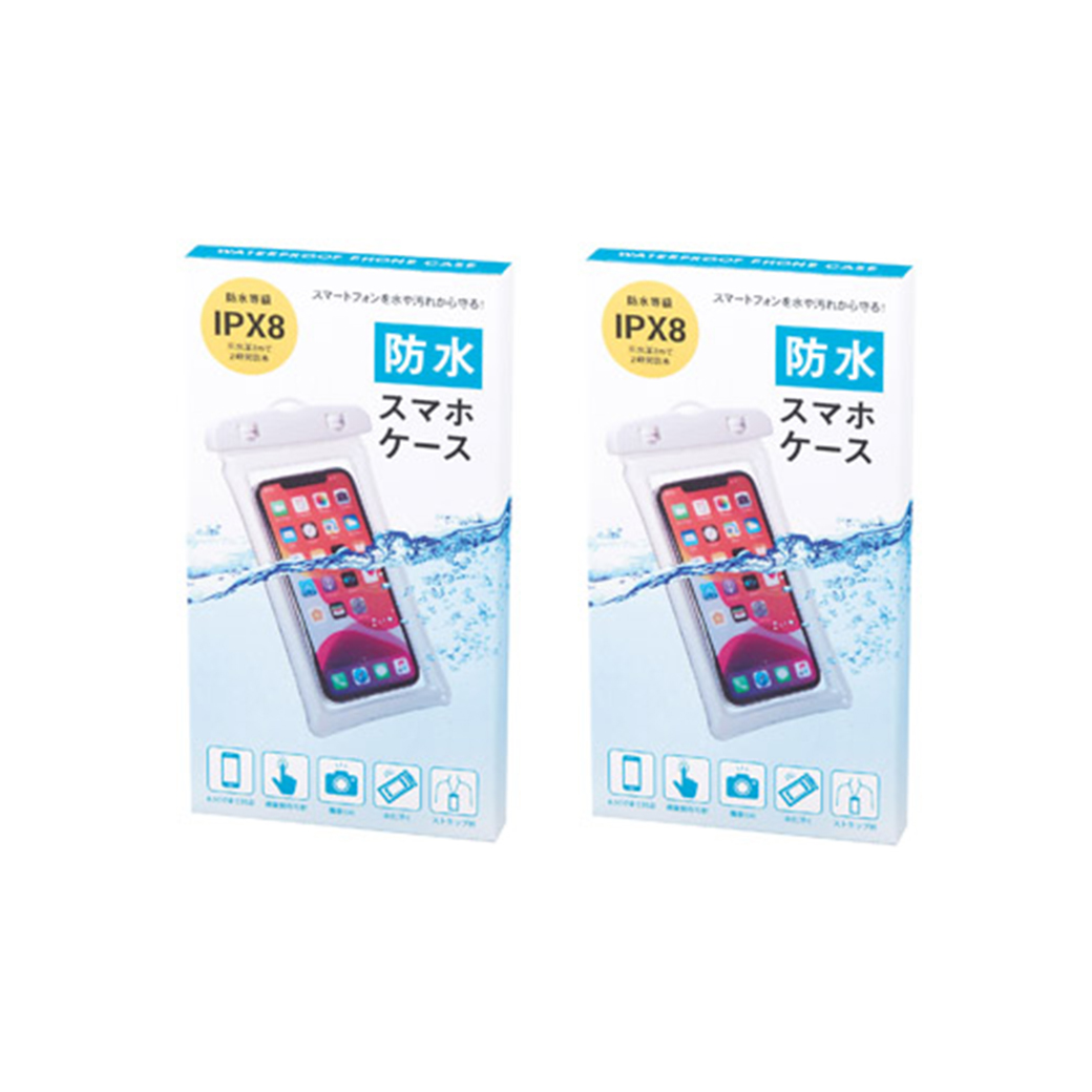 スマホケース 2個セット 防水 お風呂  iphone スマホ IPX8防水 6.5インまで対応 ネ...