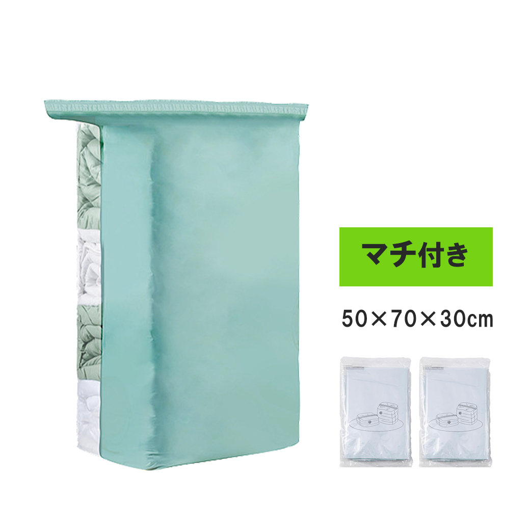 圧縮袋 衣類 布団圧縮袋 2枚セット 収納袋 掃除機不要 掃除機 ポンプ 不要 布団 ふとん 立体 マチ付き マチなし 大容量 特大 立体  新生活 | ブランド登録なし | 02