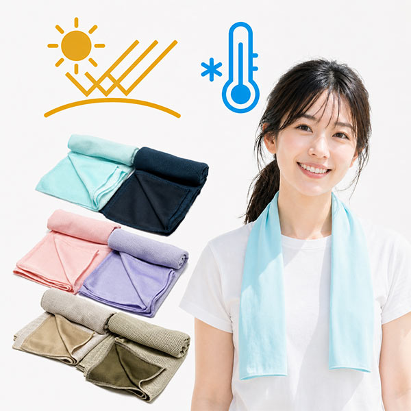 セール商品