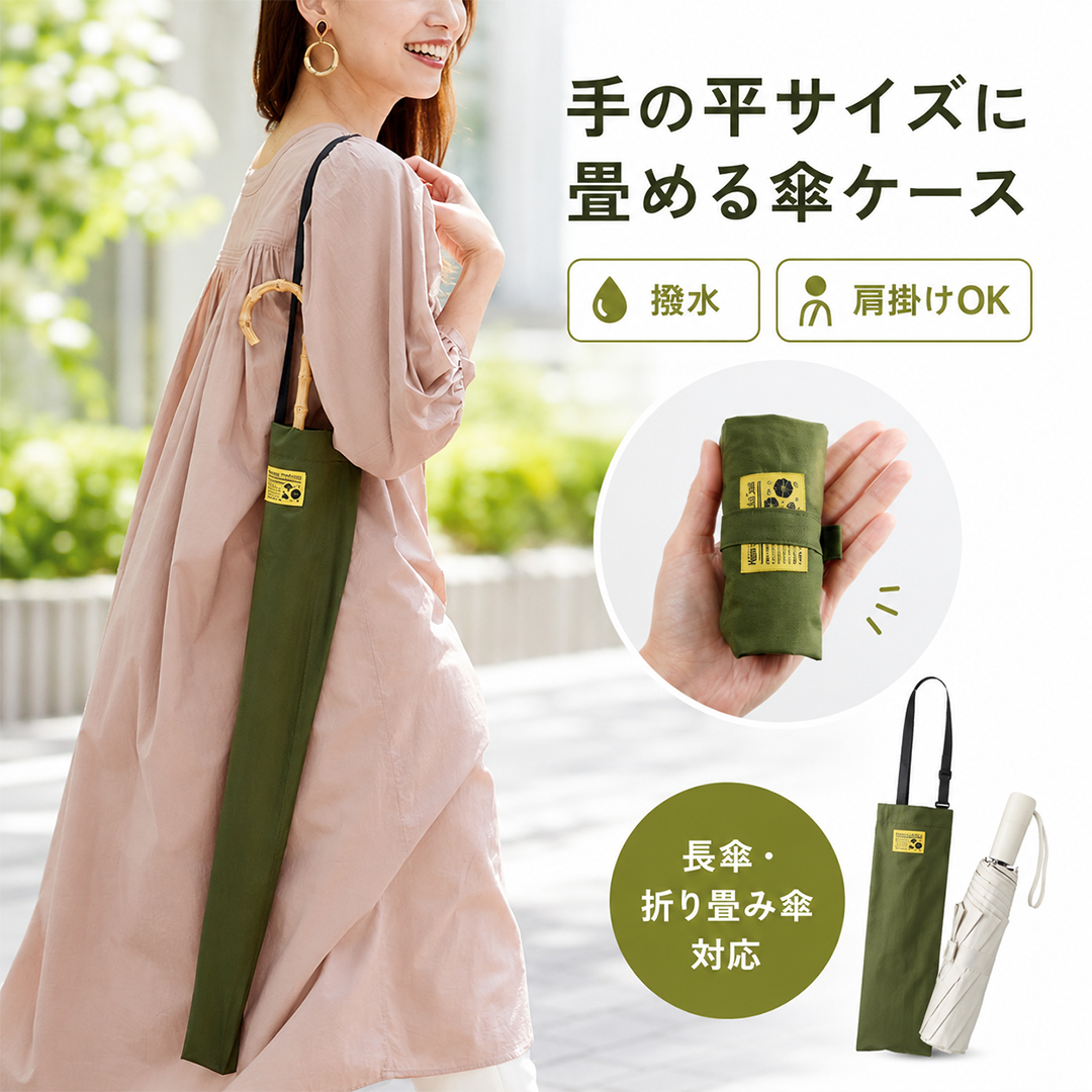 aimedia-kasacase-643978-1.jpg