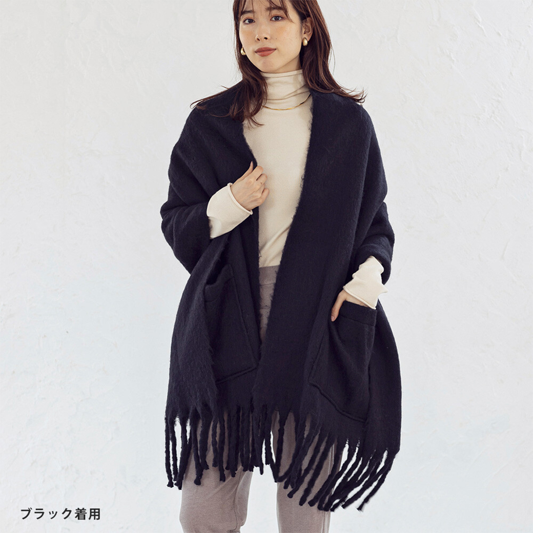 マフラー レディース フリンジマフラー ポケット付き 大判