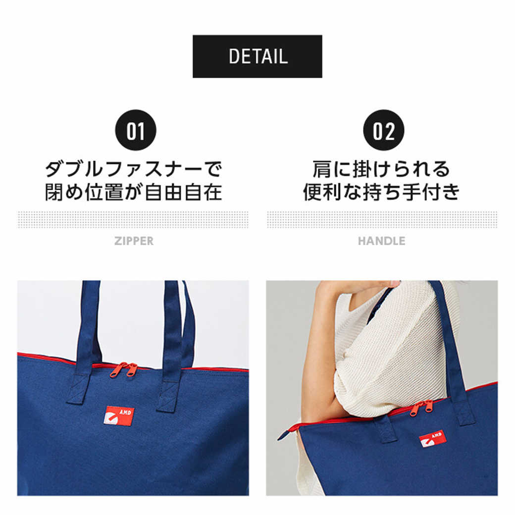 エコバッグ マチ付き 保冷バッグ 保温 保冷 トートバッグ おしゃれ