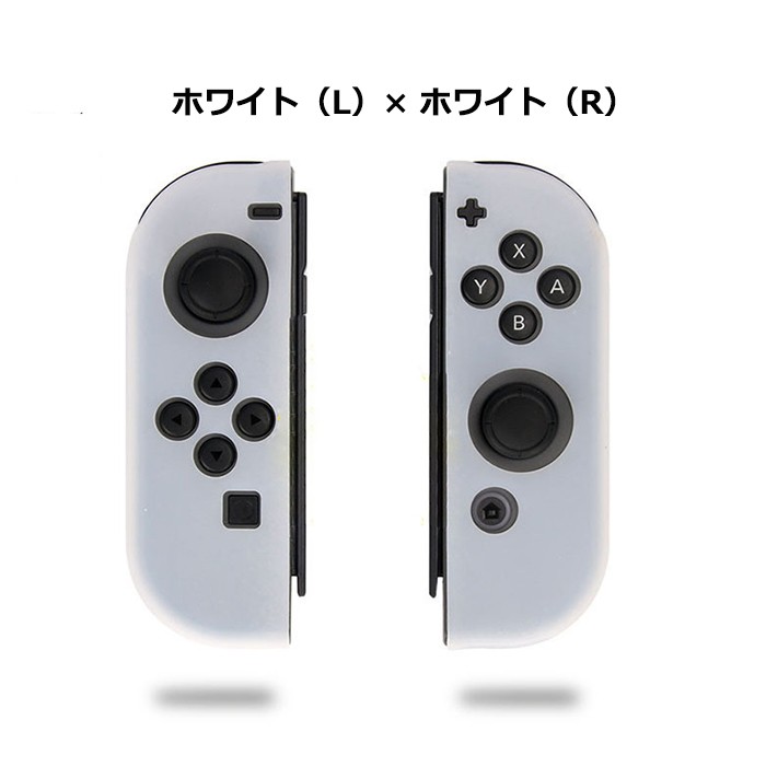 任天堂 ニンテンドー Nintendo Switch Joy-Con 専用 ソフト